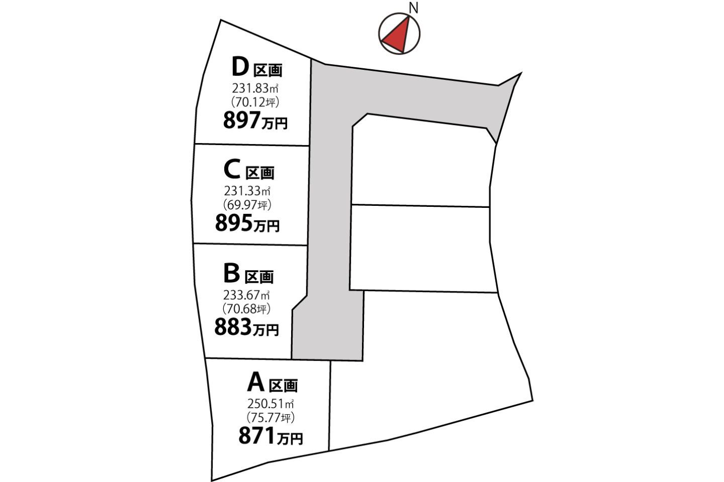 中津川市の宅地